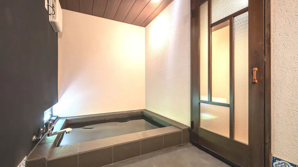 Machiya Hotel Oyado Baison