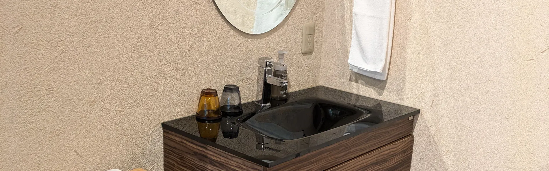 町家ホテルおやどbaison