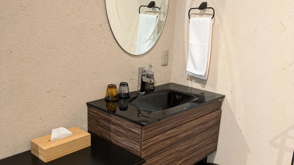 Machiya Hotel Oyado Baison