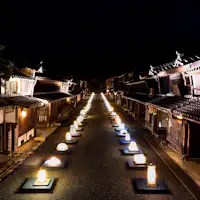 【周辺観光】美濃和紙あかりアート展