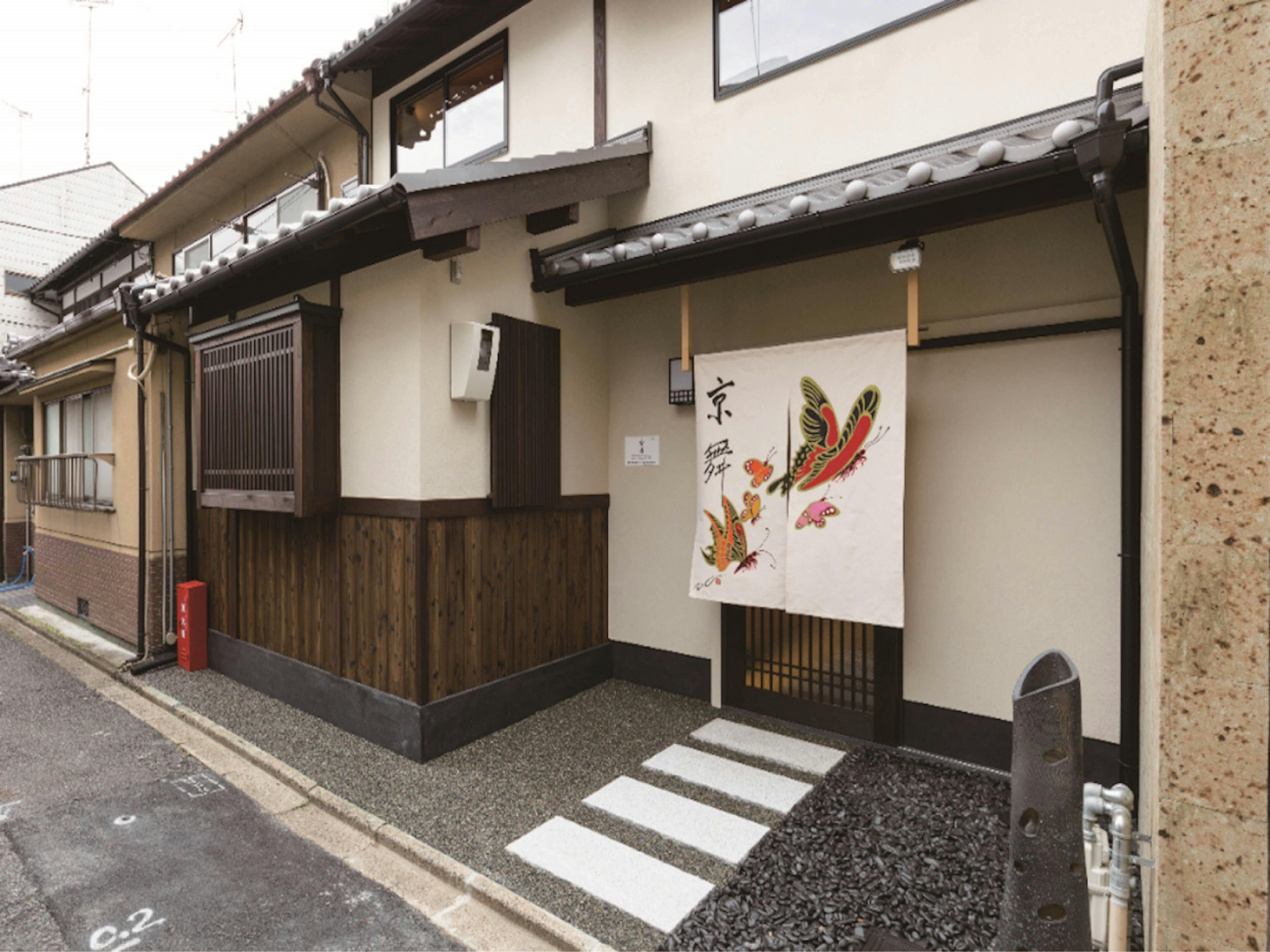 KYOBU清水