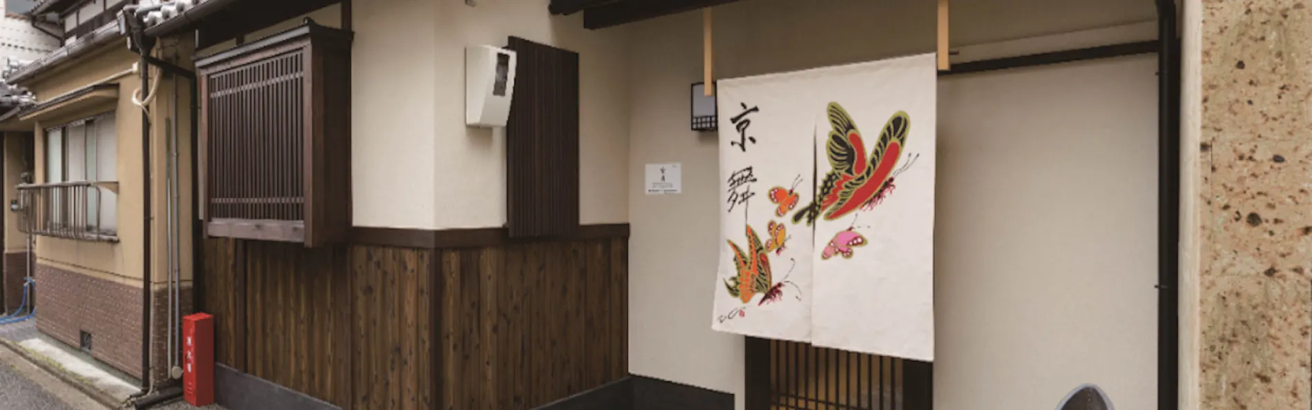 KYOBU清水