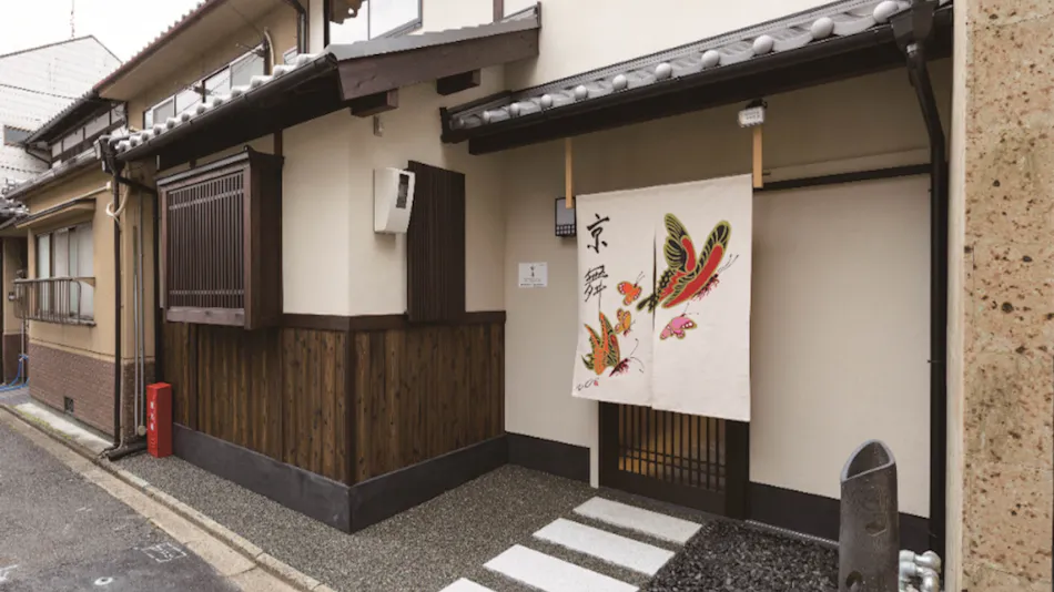 KYOBU Shimizu
