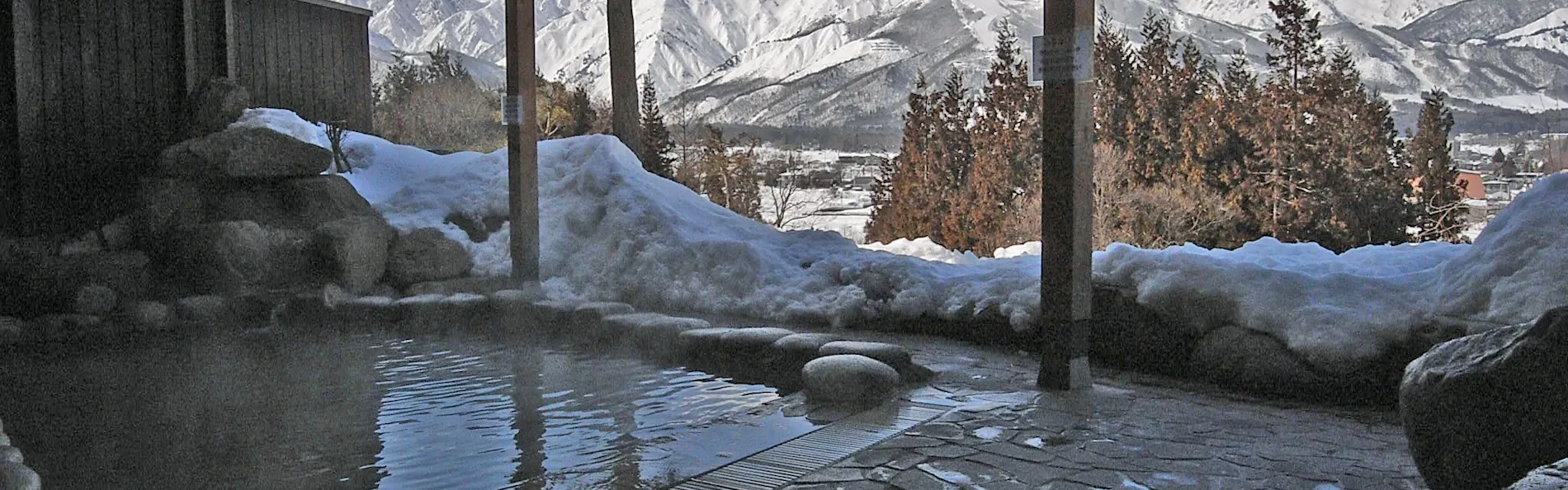 白馬 旅籠丸八