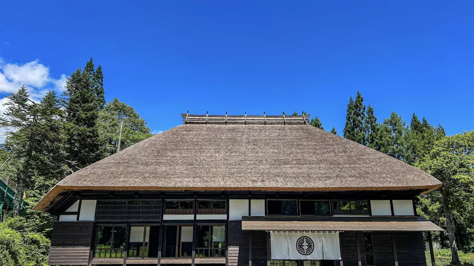 Hakuba Hatago Maruhachi