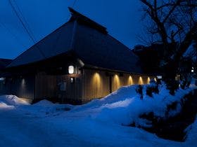 旅籠 丸八