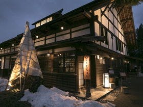 白馬 旅籠丸八