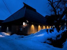 白馬 旅籠丸八
