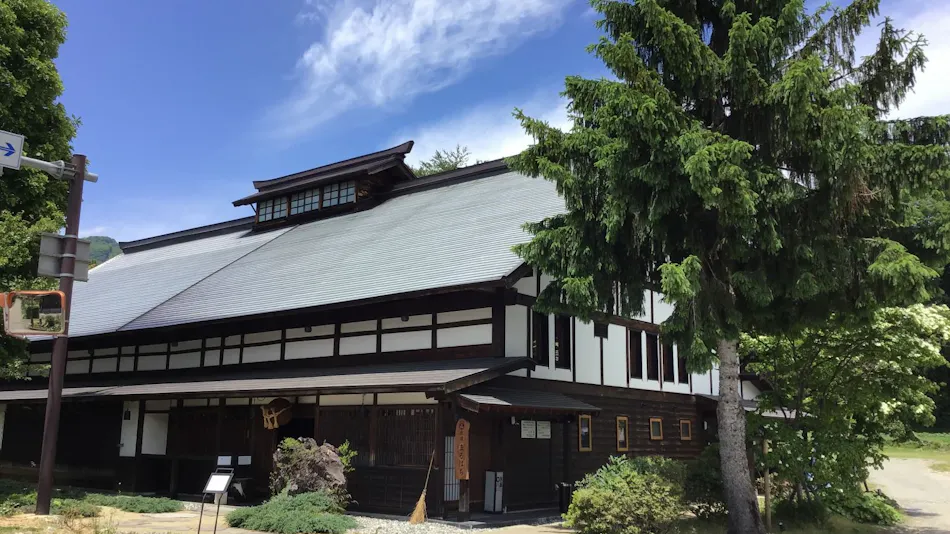 Hakuba Hatago Maruhachi