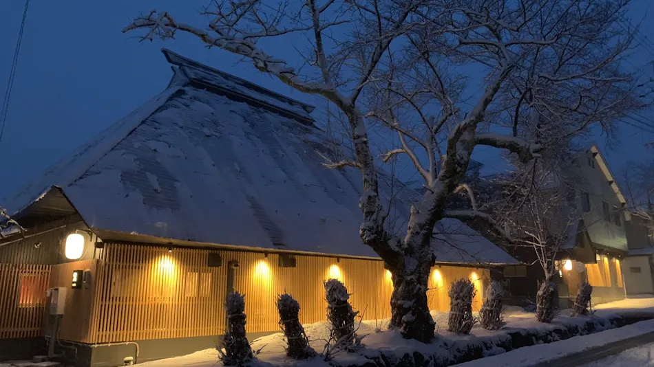 Hakuba Hatago Maruhachi