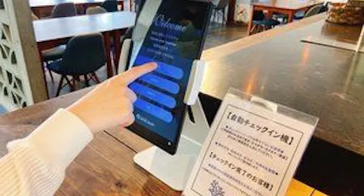 【早期予約31日前】全室にスマートロック採用!スムースな滞在で自由な宮古島時間