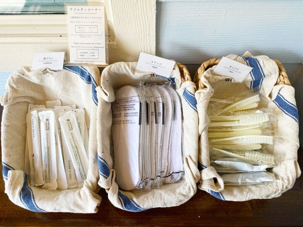 アメニティをご用意しております。