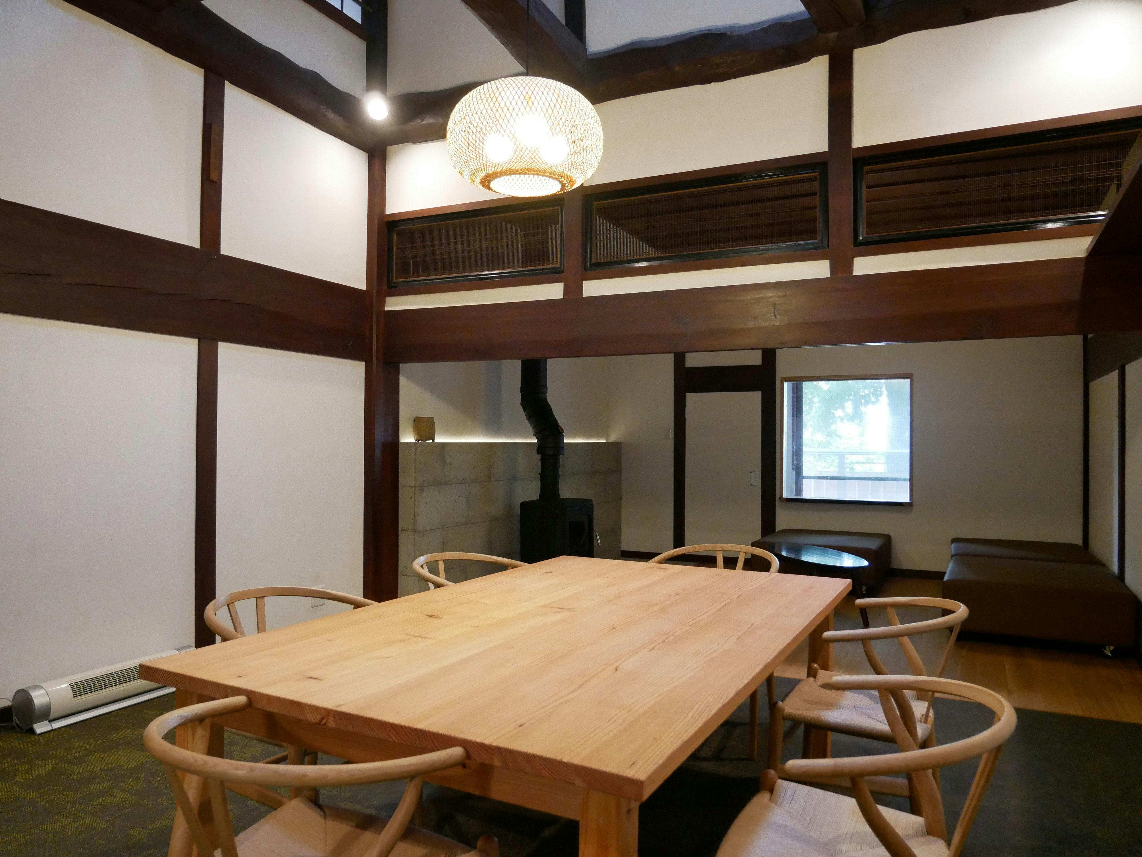 Satoyama villa DEN