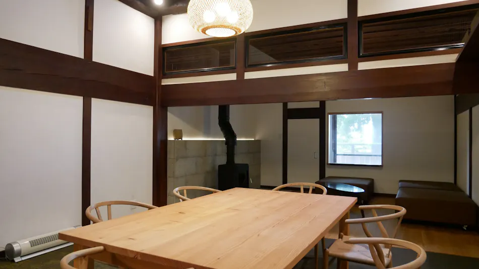Satoyama Villa DEN