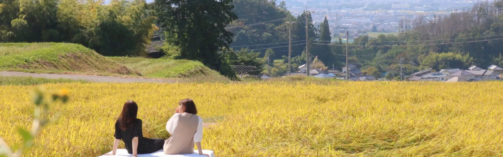 Satoyama villa DEN