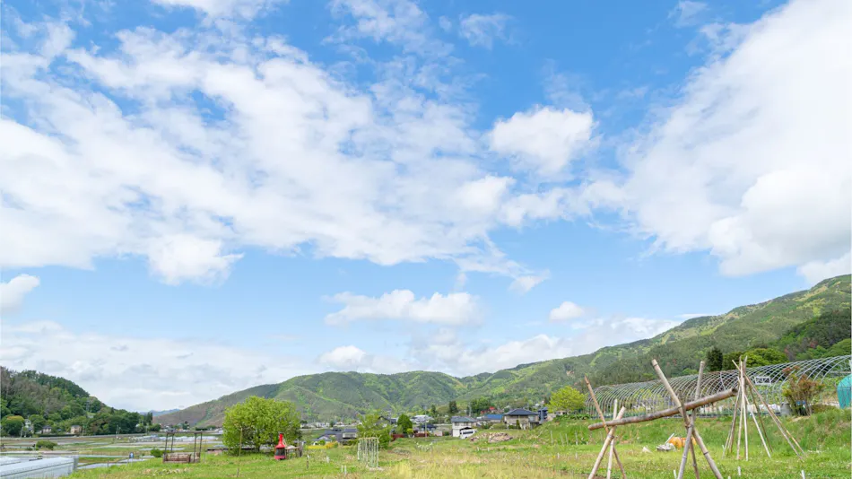 Satoyama Villa DEN