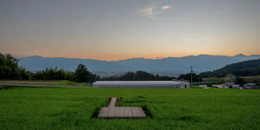 Satoyama villa DEN