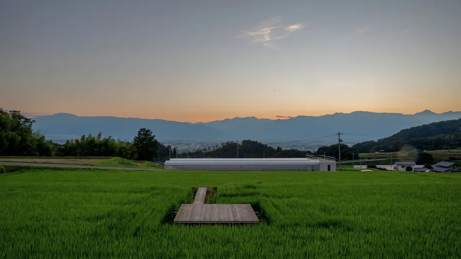 Satoyama Villa DEN