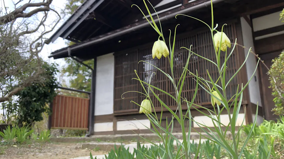 Satoyama Villa DEN