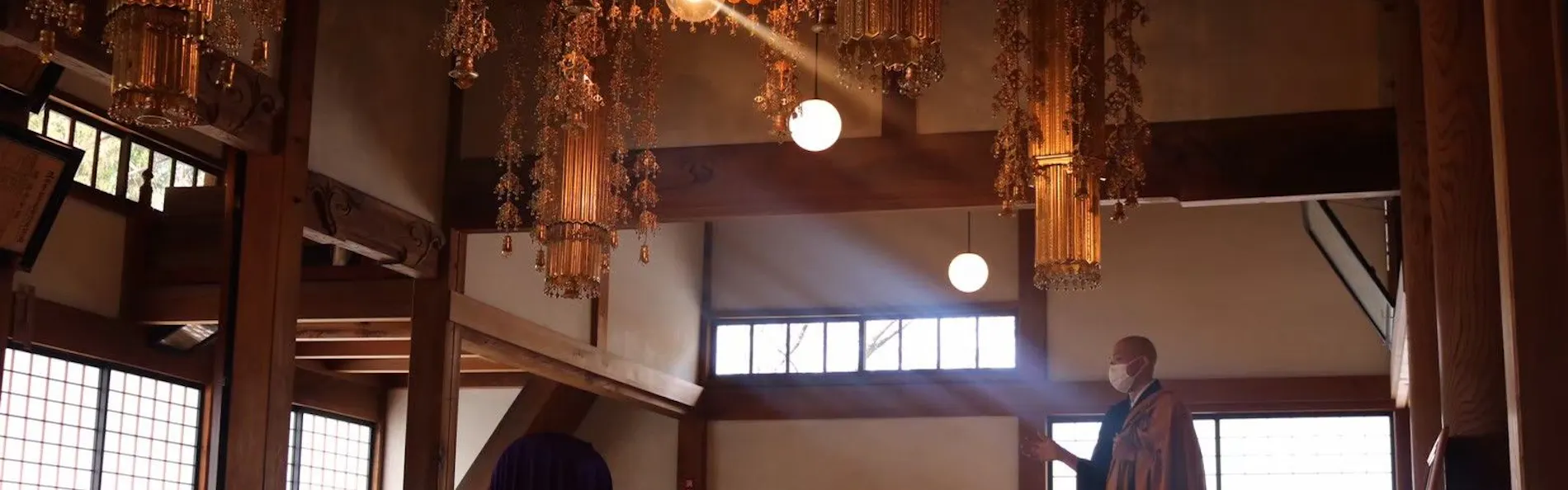Satoyama villa DEN