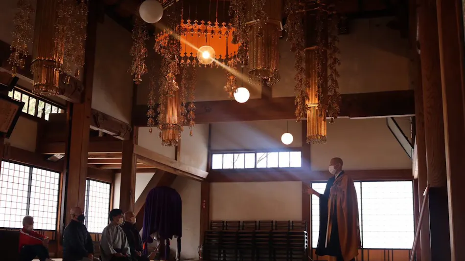 Satoyama Villa DEN