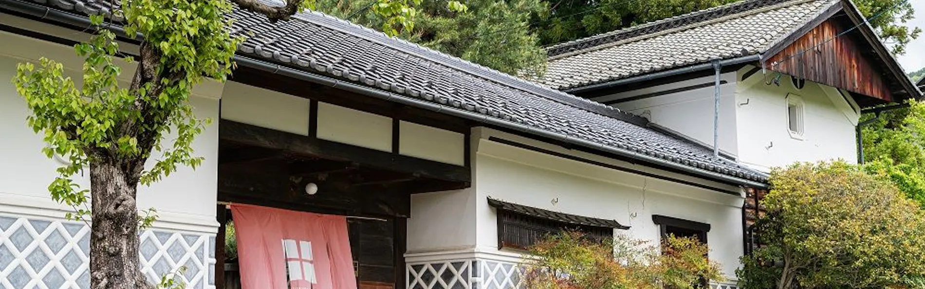 Satoyama villa DEN