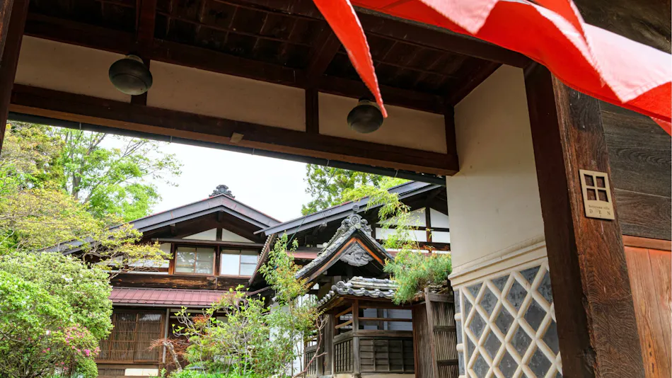 Satoyama Villa DEN