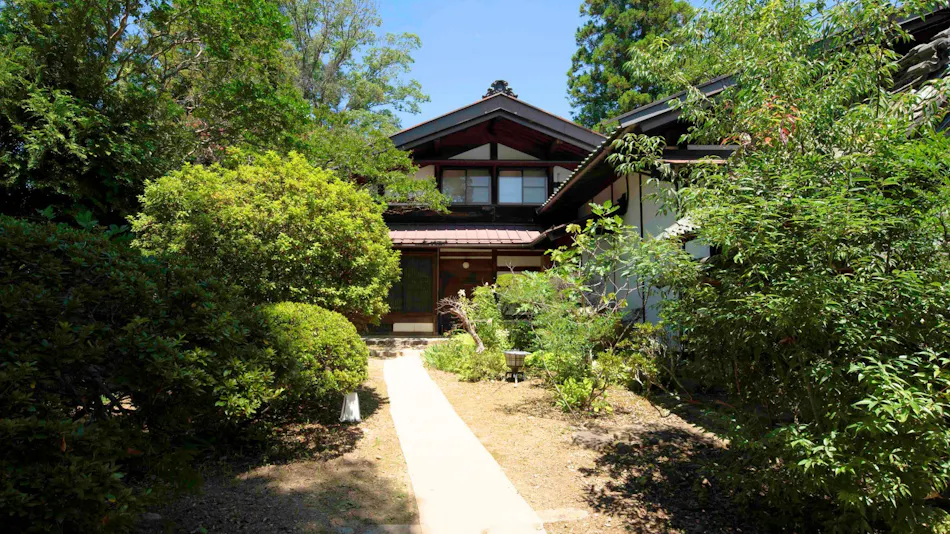 Satoyama Villa DEN