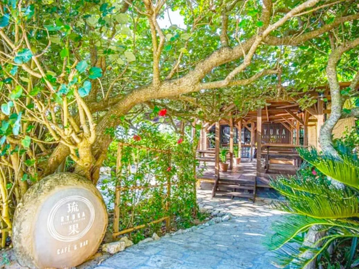 アダンリゾート 太陽～Tida～ - 宿泊予約 - 一休.com