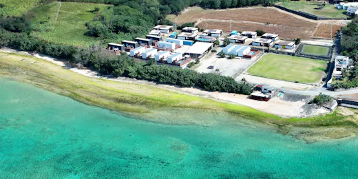 Crystal Park Hisamatsu