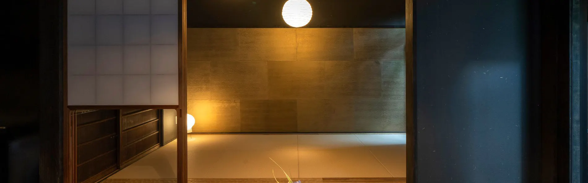 すみ蛍 ほのか 〈一棟貸し町家〉