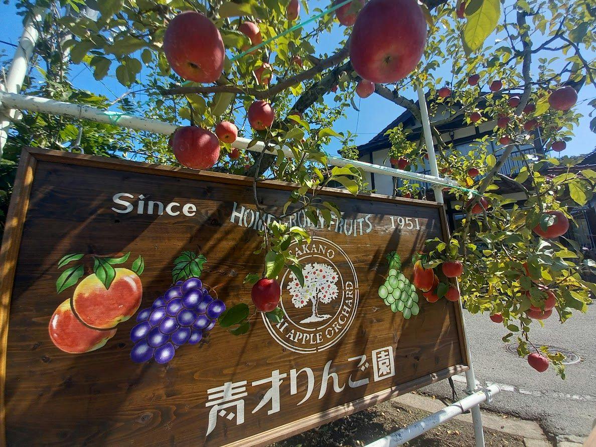 せとうち古民家ステイズHiroshima 長者屋