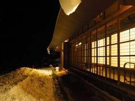 せとうち古民家ステイズＨｉｒｏｓｈｉｍａ　長者屋