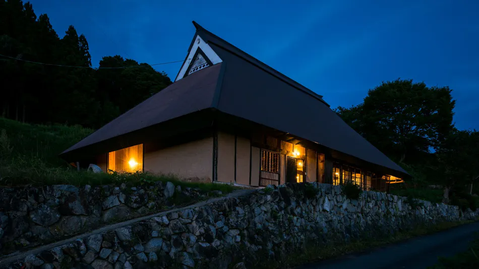 Setouchi Kominka Stays Hiroshima Chojaya