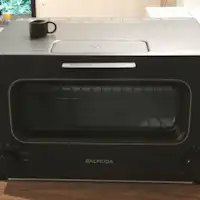 人気のバルミューダトースター