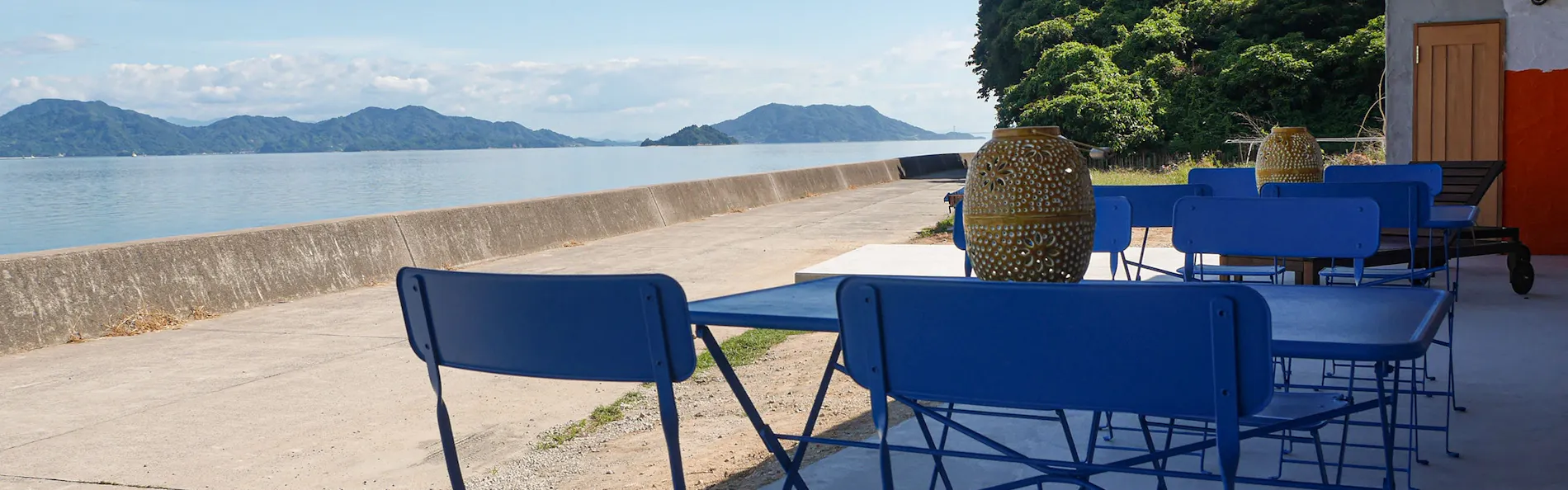 ダイアリー大芝島
