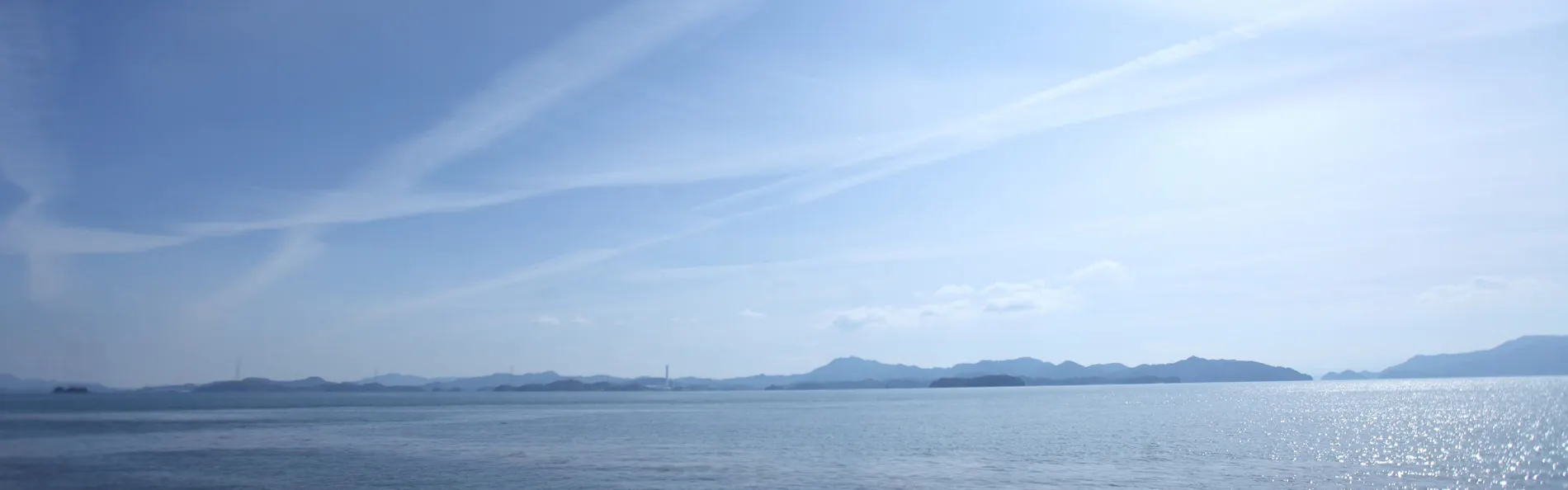 ダイアリー大芝島