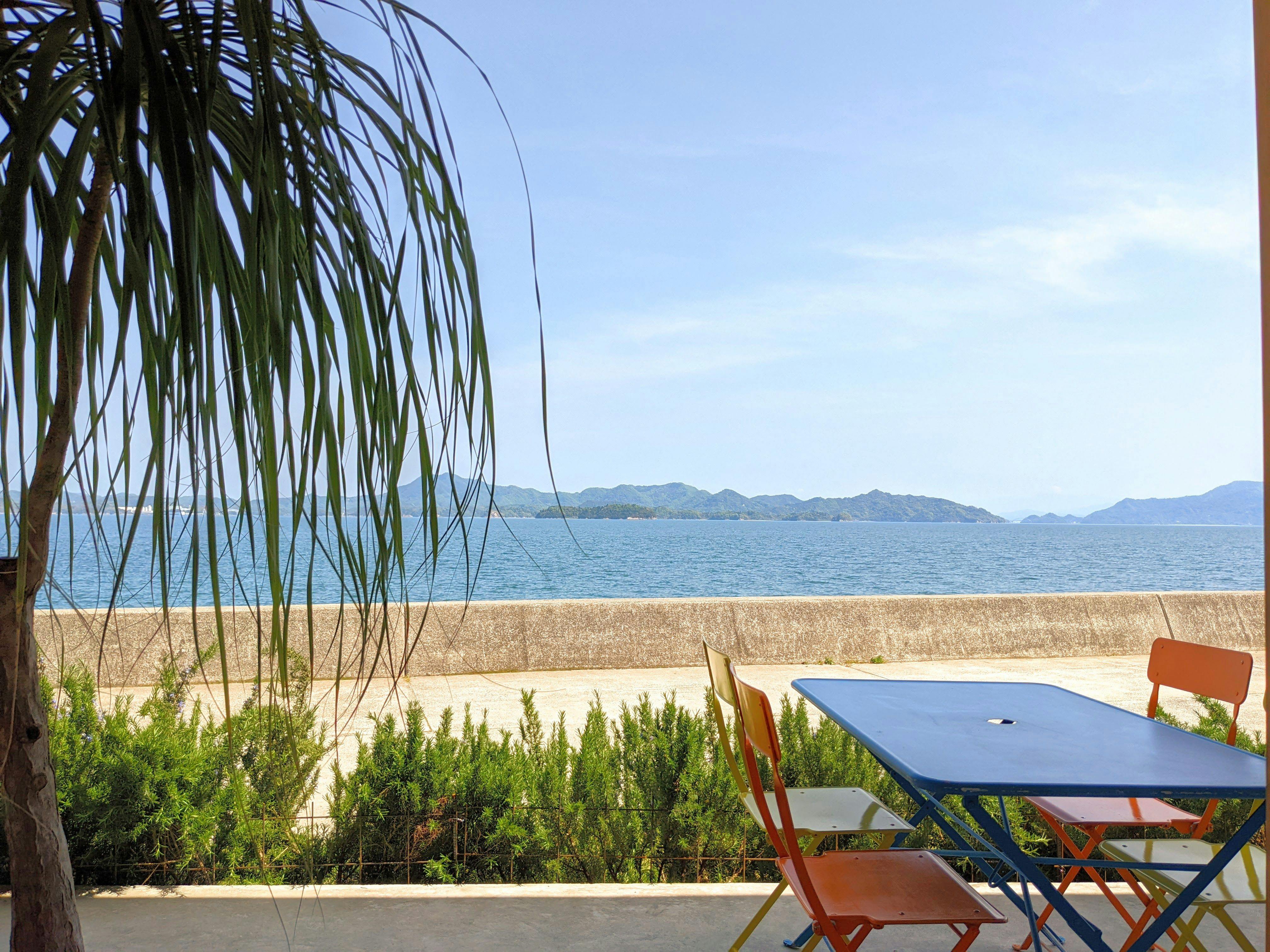 ダイアリー大芝島