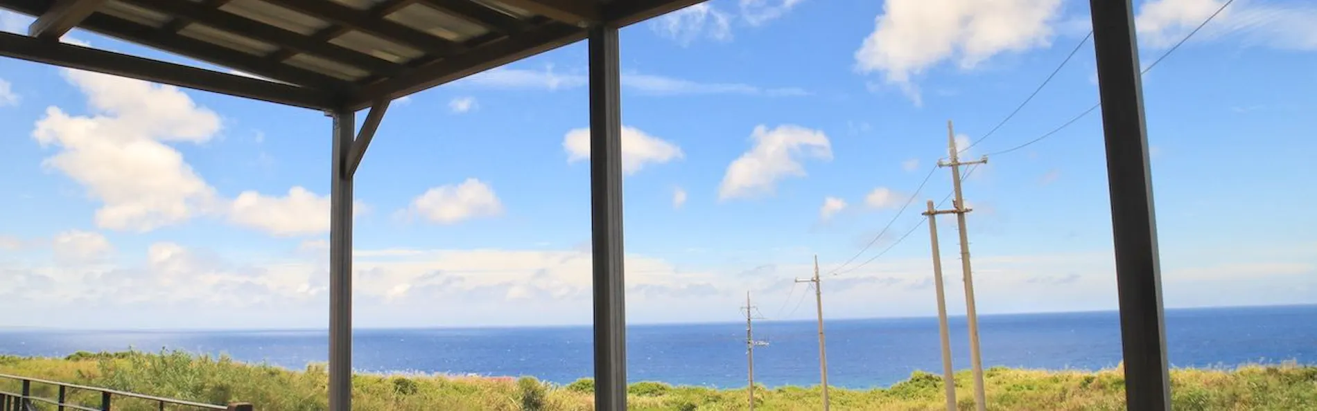 isola villa kouri