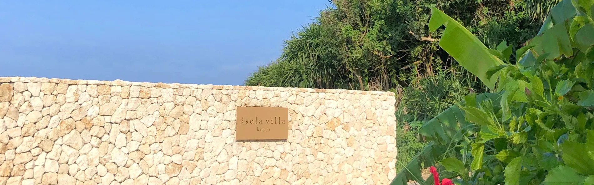 isola villa kouri