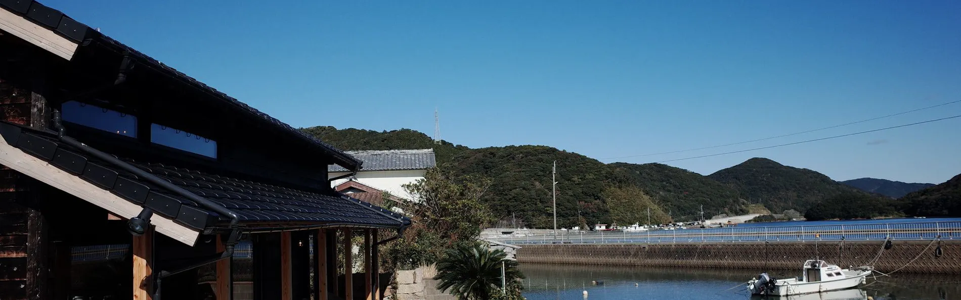 奥音
