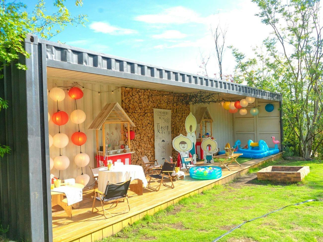 Yufuin Onsen Village Glamping COMOREBI