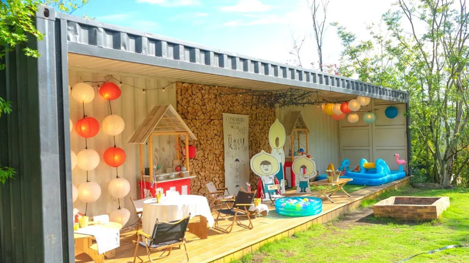 Yufuin Onsen Village Glamping COMOREBI