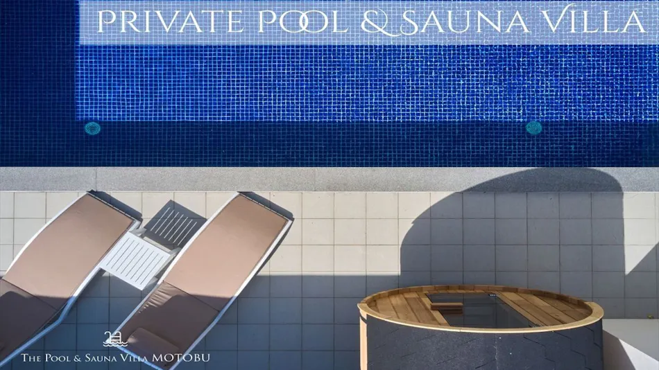 The Pool & Sauna Villa MOTOBU