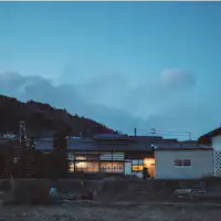 ・