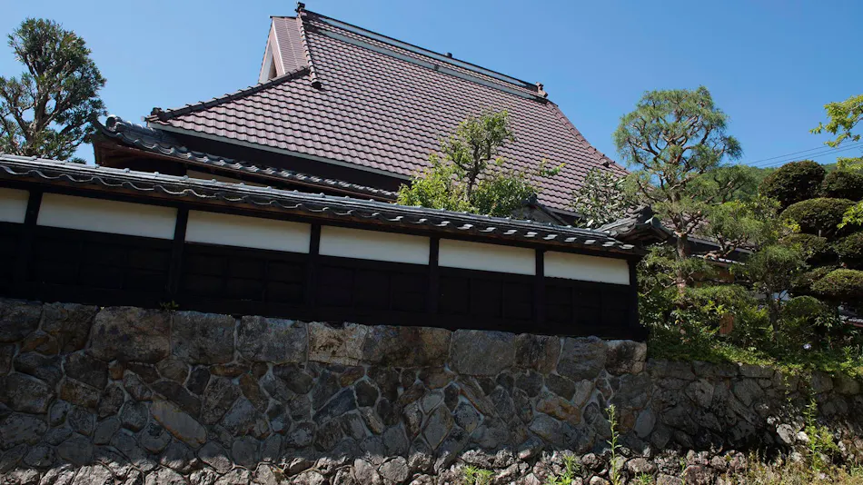 MIYAMA STAY