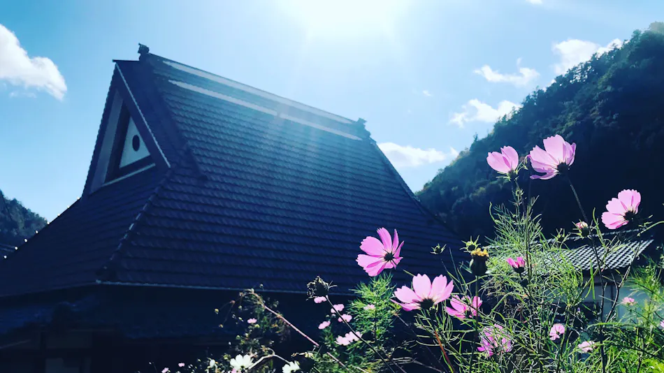MIYAMA STAY