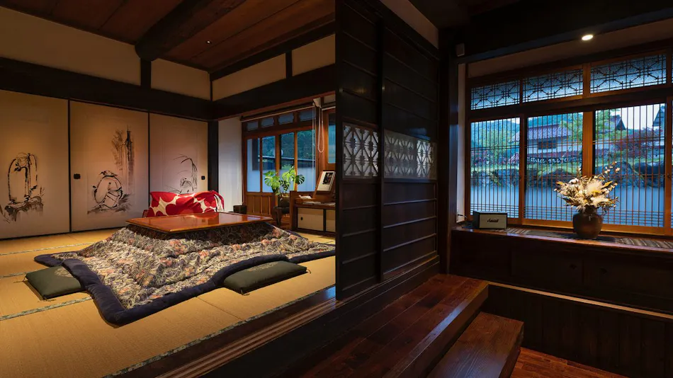 MIYAMA STAY