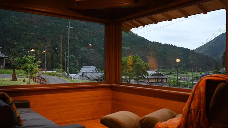 MIYAMA STAY