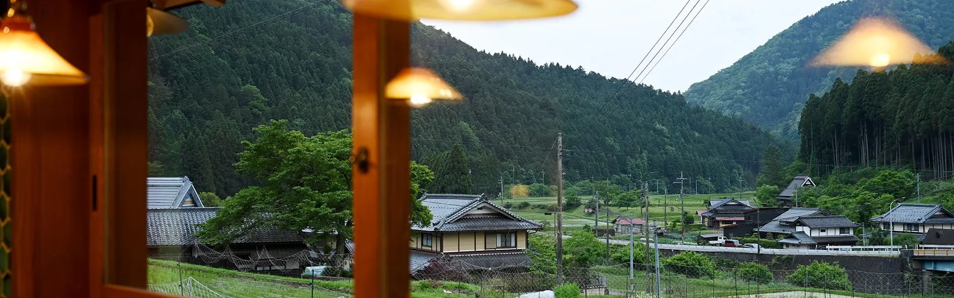MIYAMA STAY(美山ステイ)